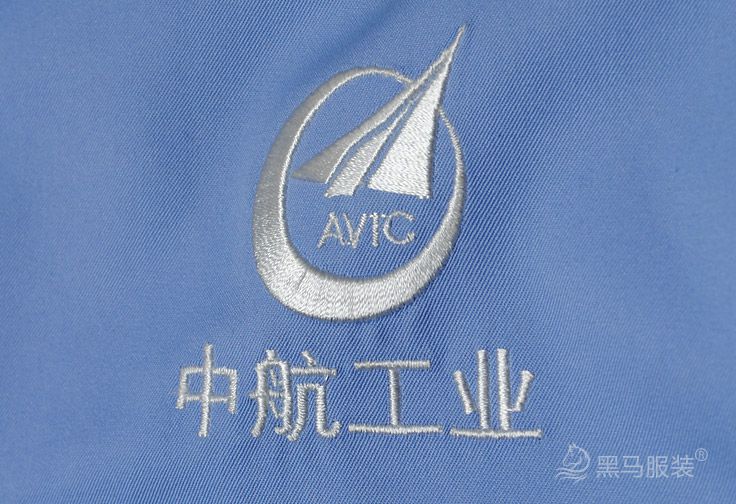 中航工業工作服刺繡LOGO