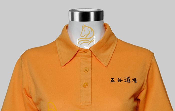 五谷道場短袖T恤 - 細節1