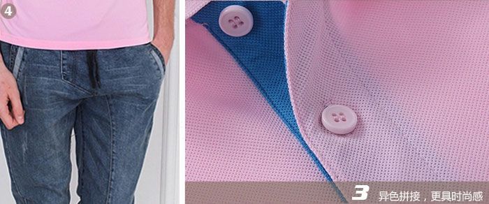 POLO衫門襟細節圖